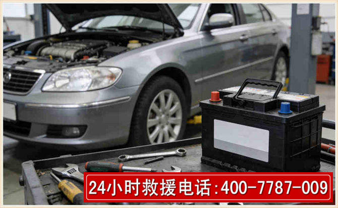 禹州汽车电瓶搭电 禹州汽车电瓶搭电