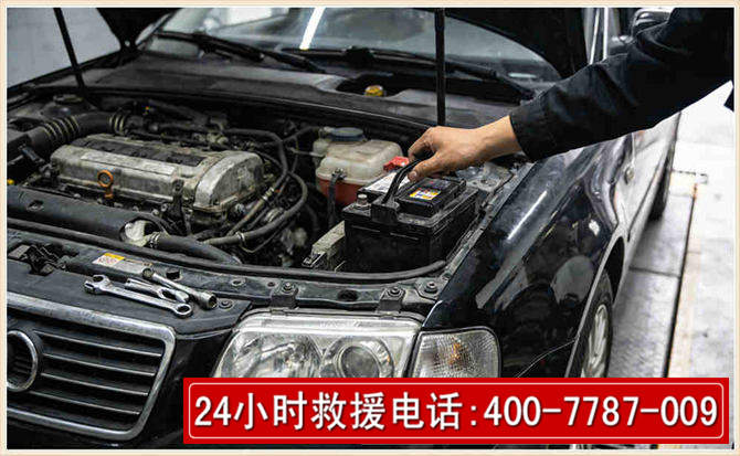 禹州汽车搭电 禹州汽车搭电