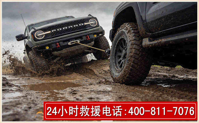 禹州长春汽车道路救援公司2026年7月备战台风巴威全面落实救援前置准备工作